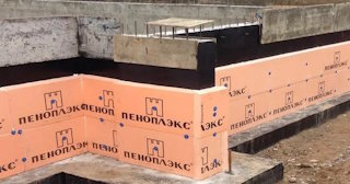 Утепление мелкозаглубленного фундамента в Улане-Удэ в октябре